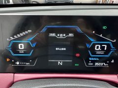Jetour Jietu X70 PLUS 2023 1.5T DCT Brave PLUS 5-seater - ფოტო 10