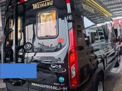 SAIC Maxus V90 2.0T Traveler Self-Propelled Class B Motorhome Luxury Transverse Bed - ფოტო 6