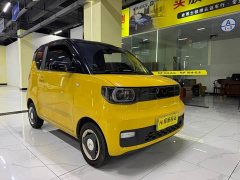 Wuling Hong Guang MINIEV Macaron Fashion Edition Ternary Lithium - ფოტო 3