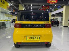 Wuling Hong Guang MINIEV Macaron Fashion Edition Ternary Lithium - ფოტო 5