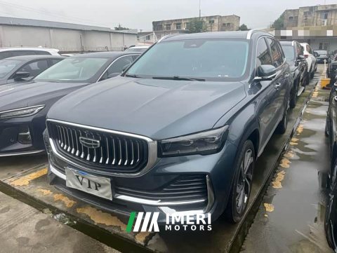 2023 Geely Xingyue L 2.0T High-Power Automatic FWD Flagship - автомобиль из Китая