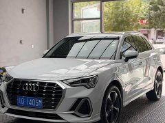Audi Q3 35 TFSI Fashion Dynamic - ფოტო 1