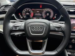 Audi Q3 35 TFSI Fashion Dynamic - ფოტო 16
