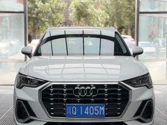 Audi Q3 35 TFSI Fashion Dynamic - ფოტო 2