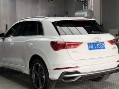 Audi Q3 35 TFSI Fashion Dynamic - ფოტო 4