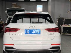 Audi Q3 35 TFSI Fashion Dynamic - ფოტო 5