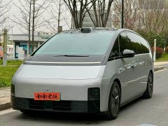Li Auto Li Xiang MEGA Ultra - ფოტო 1