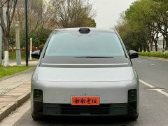 Li Auto Li Xiang MEGA Ultra - ფოტო 6