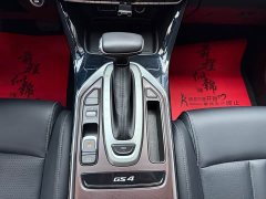 GAC Aion GS4 2022 270T Automatic Smart Tech Edition (Upgraded) - ფოტო 13