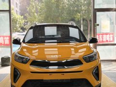 Kia Yepao 2021 1.4L CVT Sunroof Edition - ფოტო 2