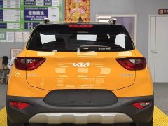 Kia Yepao 2021 1.4L CVT Sunroof Edition - ფოტო 5