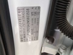 Audi Q2L 35 TFSI Fashion Dynamic - ფოტო 15