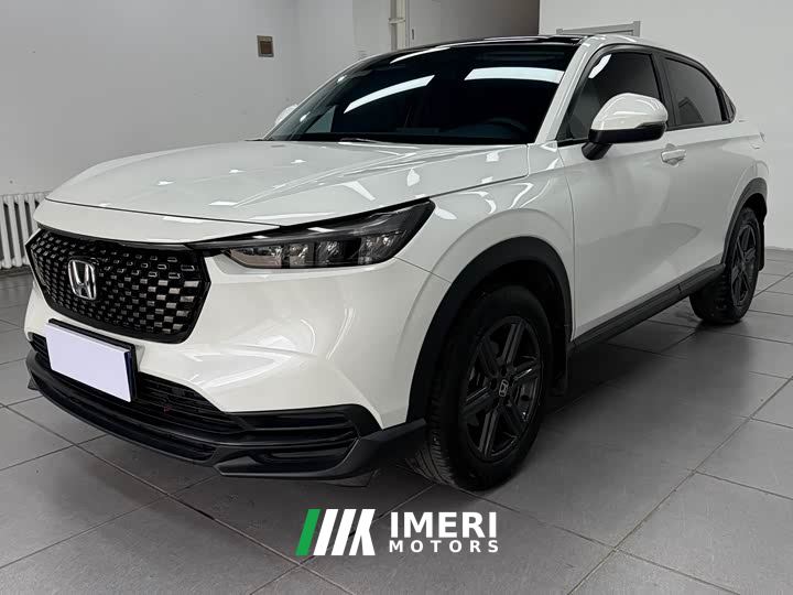 Honda XR-V 1.5L CVT Thermal Edition