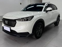 Honda XR-V 1.5L CVT Thermal Edition - ფოტო 1