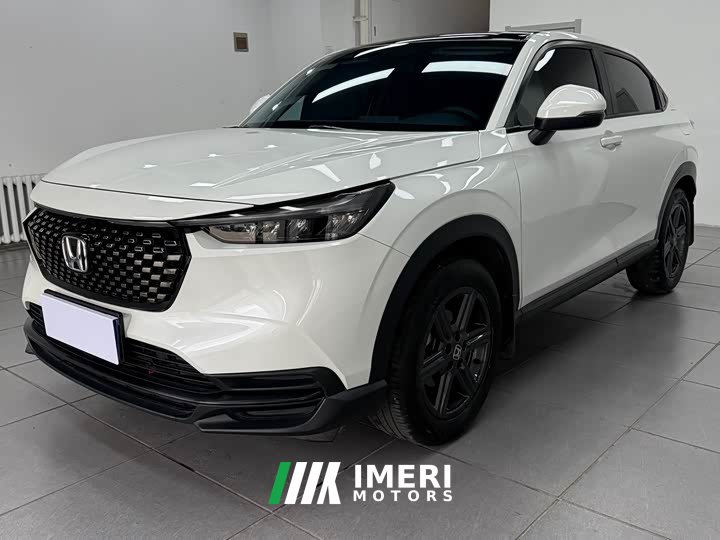 Honda XR-V 1.5L CVT Thermal Edition