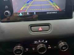 Honda XR-V 1.5L CVT Thermal Edition - ფოტო 14
