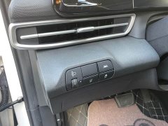Hyundai Elantra 2022 1.5L CVT Luxury - ფოტო 14