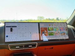 Li Auto L7 Pro - ფოტო 18