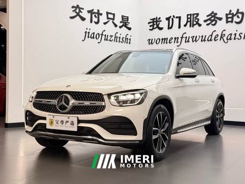 2021 Mercedes-Benz GLC 260 L 4MATIC Luxury - ავტომობილი ჩინეთიდან