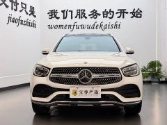 Mercedes-Benz GLC 260 L 4MATIC Luxury - ფოტო 2