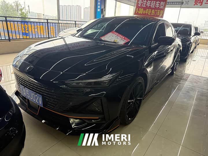 Changan UNI-V 1.5T Sport Edition