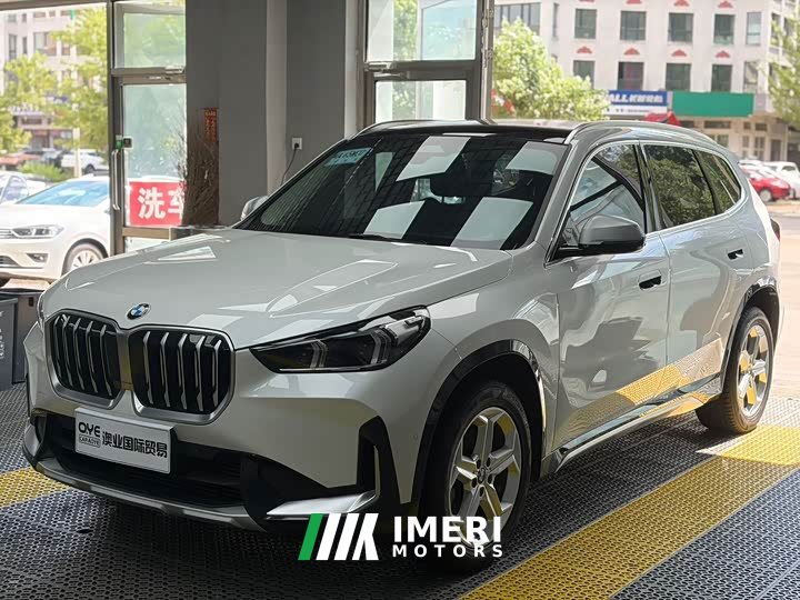 BMW X1 sDrive20Li X Design Package