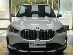 BMW X1 sDrive20Li X Design Package - ფოტო 2