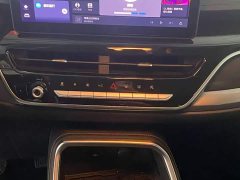 Haval H6 2023 National Trend Edition 1.5T Automatic Champion Version - ფოტო 7