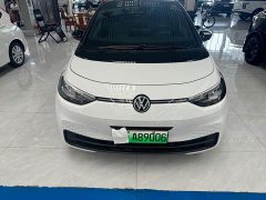 Volkswagen ID.3 2026 Smart Edition Outstanding Version - ფოტო 2
