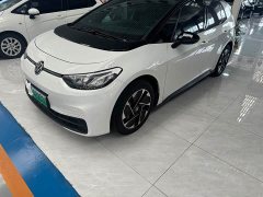 Volkswagen ID.3 2026 Smart Edition Outstanding Version - ფოტო 3