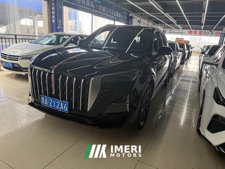 FAW Red Flag HS5 2.0T Qiyue Pro - ავტომობილი ჩინეთიდან