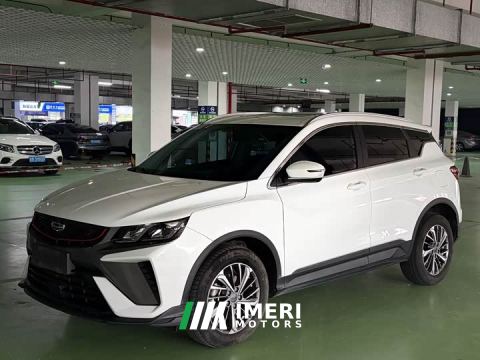 2022 Geely Bingyue 1.4T DCT Platinum Edition