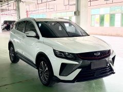 Geely Bingyue 2021 1.4T DCT Platinum Edition - ფოტო 3