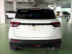 Geely Bingyue 2021 1.4T DCT Platinum Edition - ფოტო 8