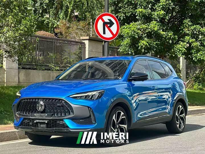 SAIC MG Hector 400TGI Automatic Two-Wheel Drive Trophy Flagship