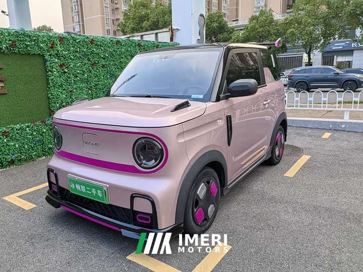 Geely Panda 200km Panda Kart - ავტომობილი ჩინეთიდან