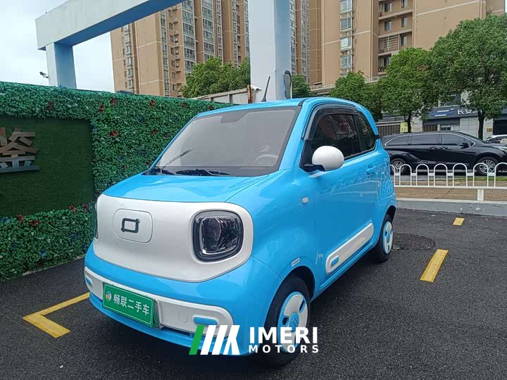 FAW Besturn Xiaoma 222km Lightning Edition