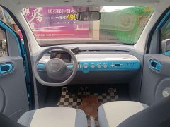 FAW Besturn Xiaoma 222km Lightning Edition - ფოტო 8