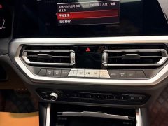 BMW 3 Series 320Li M Sport Package - ფოტო 15