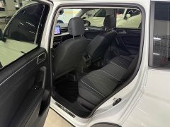 Volkswagen Tiguan L 2025 Outstanding Edition 330TSI Automatic Two-Wheel Drive R-Line Dragon Shine Edition - ფოტო 8