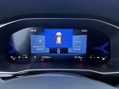 Volkswagen Jetta VS7 2023 280TSI ABT Automatic Delight Limited Edition - ფოტო 12