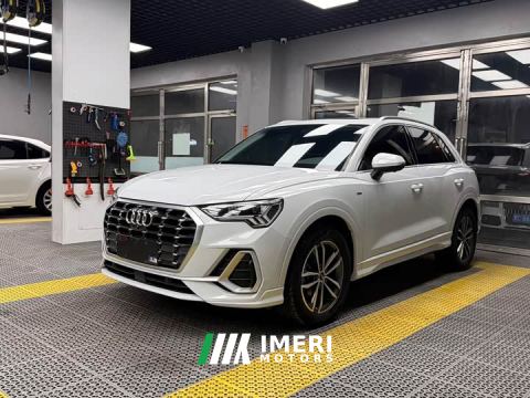2022 Audi Q3 35 TFSI Dynamic Entry