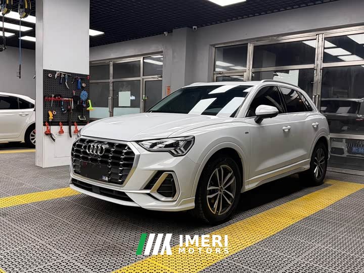 Audi Q3 35 TFSI Dynamic Entry
