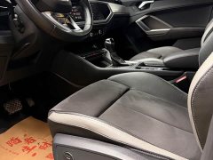 Audi Q3 35 TFSI Dynamic Entry - ფოტო 10
