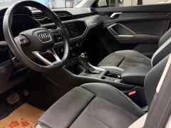 Audi Q3 35 TFSI Dynamic Entry - ფოტო 15