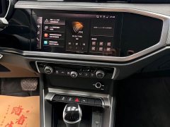 Audi Q3 35 TFSI Dynamic Entry - ფოტო 9