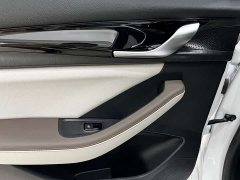 BYD Qin PLUS Glory Edition DM-i 55KM Superior - ფოტო 6