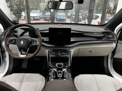 BYD Qin PLUS Glory Edition DM-i 55KM Superior - ფოტო 8