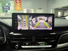 Haval H6 2021 National Trend Edition 1.5T Automatic Urban Version - ფოტო 20