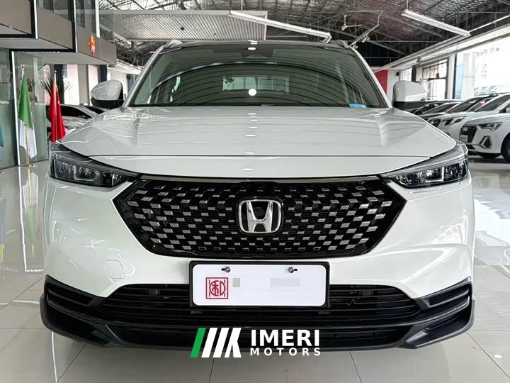 Honda XR-V 1.5L CVT Trend Edition